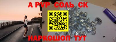 МДПВ Апрелевка