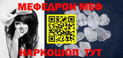 МДПВ Апрелевка