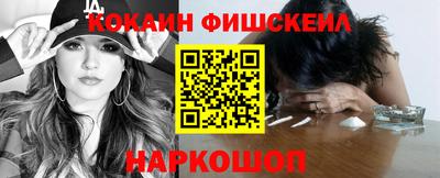 МДПВ Апрелевка
