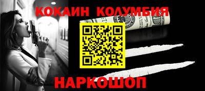 амф Аргун