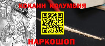 амф Аргун