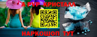МДПВ Апрелевка