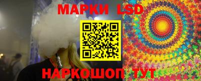 МДПВ Апрелевка