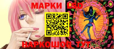 МДПВ Апрелевка