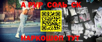 МДПВ Апрелевка
