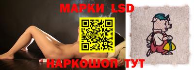 амф Аргун