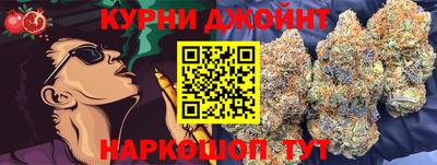 амф Аргун