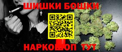 амф Аргун