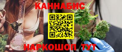 амф Аргун