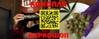 амф Аргун