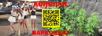 таблы Апшеронск