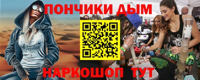 МДПВ Апрелевка