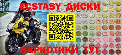 МДПВ Апрелевка