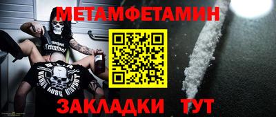 амф Волгодонск