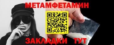 МДПВ Апрелевка