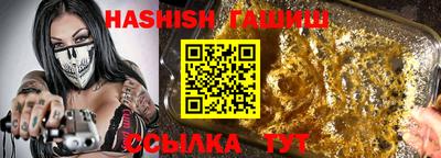 МДПВ Апрелевка