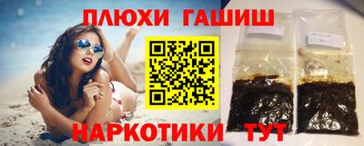 амф Аргун