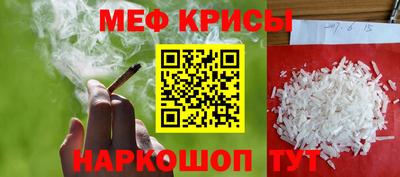 МДПВ Апрелевка