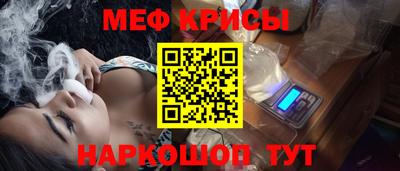 амф Аргун