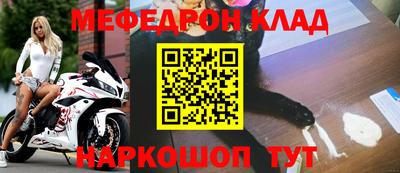 амф Аргун