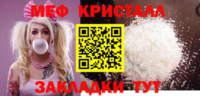 амф Аргун