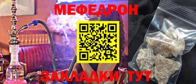 МДПВ Апрелевка